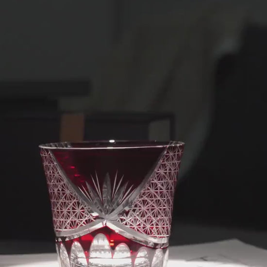 Vitraelle Flared Shaped Crystal Glass video 1