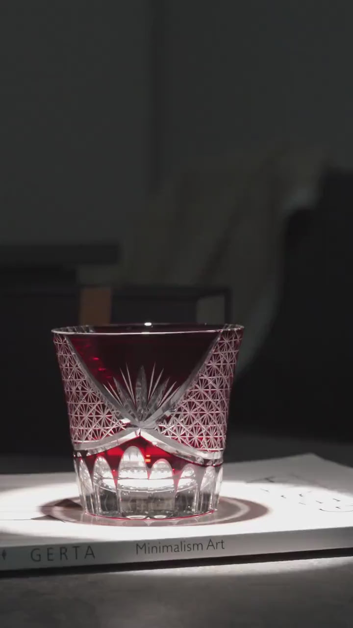 Vitraelle Flared Shaped Crystal Glass video 1