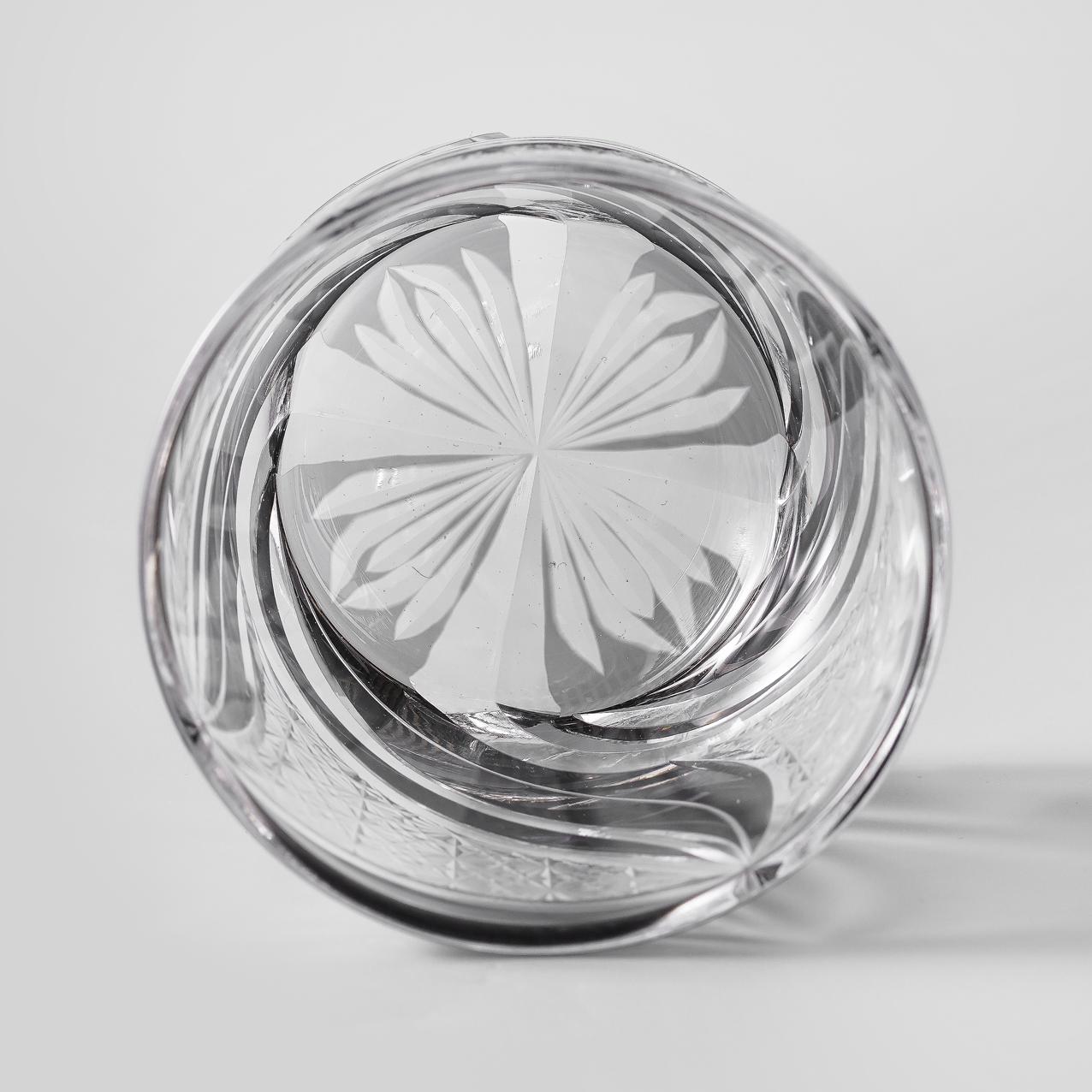 Vitraelle Vintage Kiriko Flame Crystal Whisky Glass image 4
