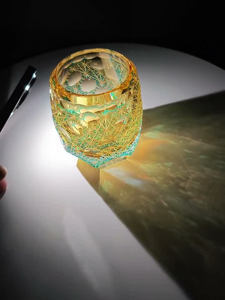 Play with Light